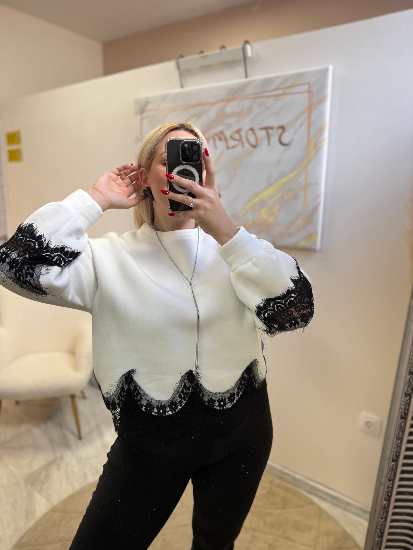 Φούτερ Δαντέλα