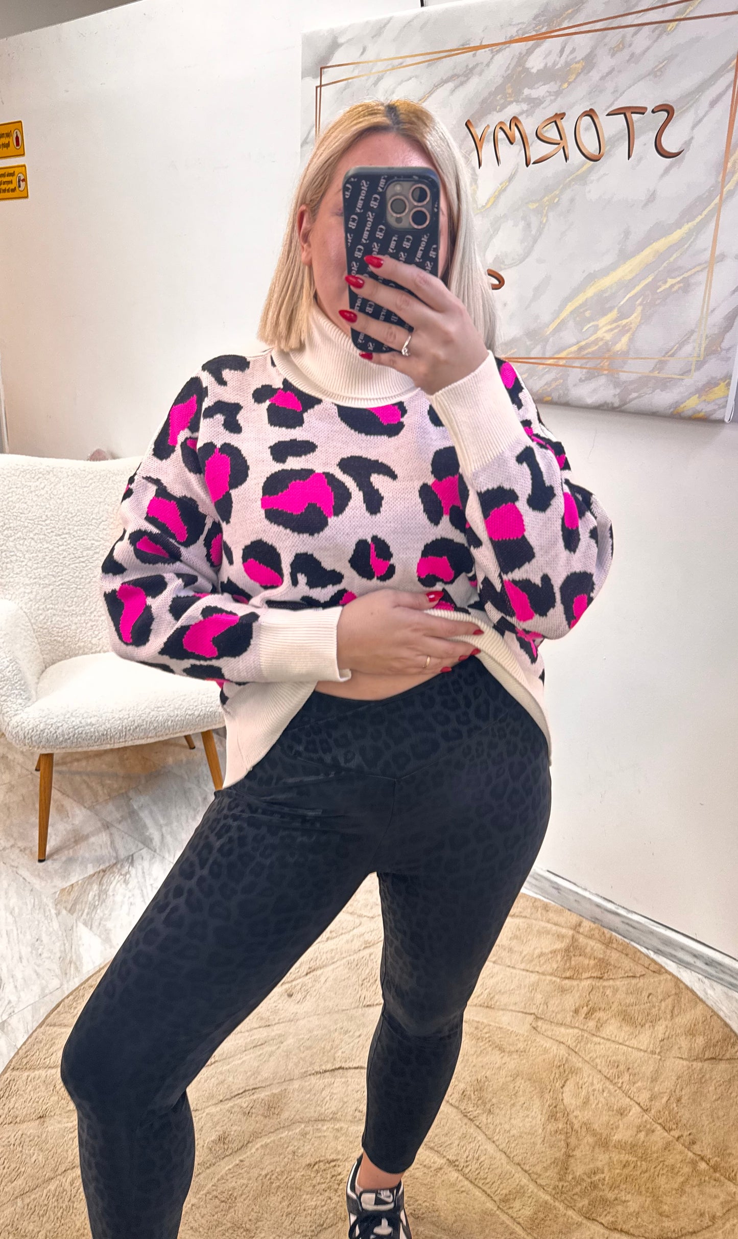 Leopard shinny κολάν plus size
