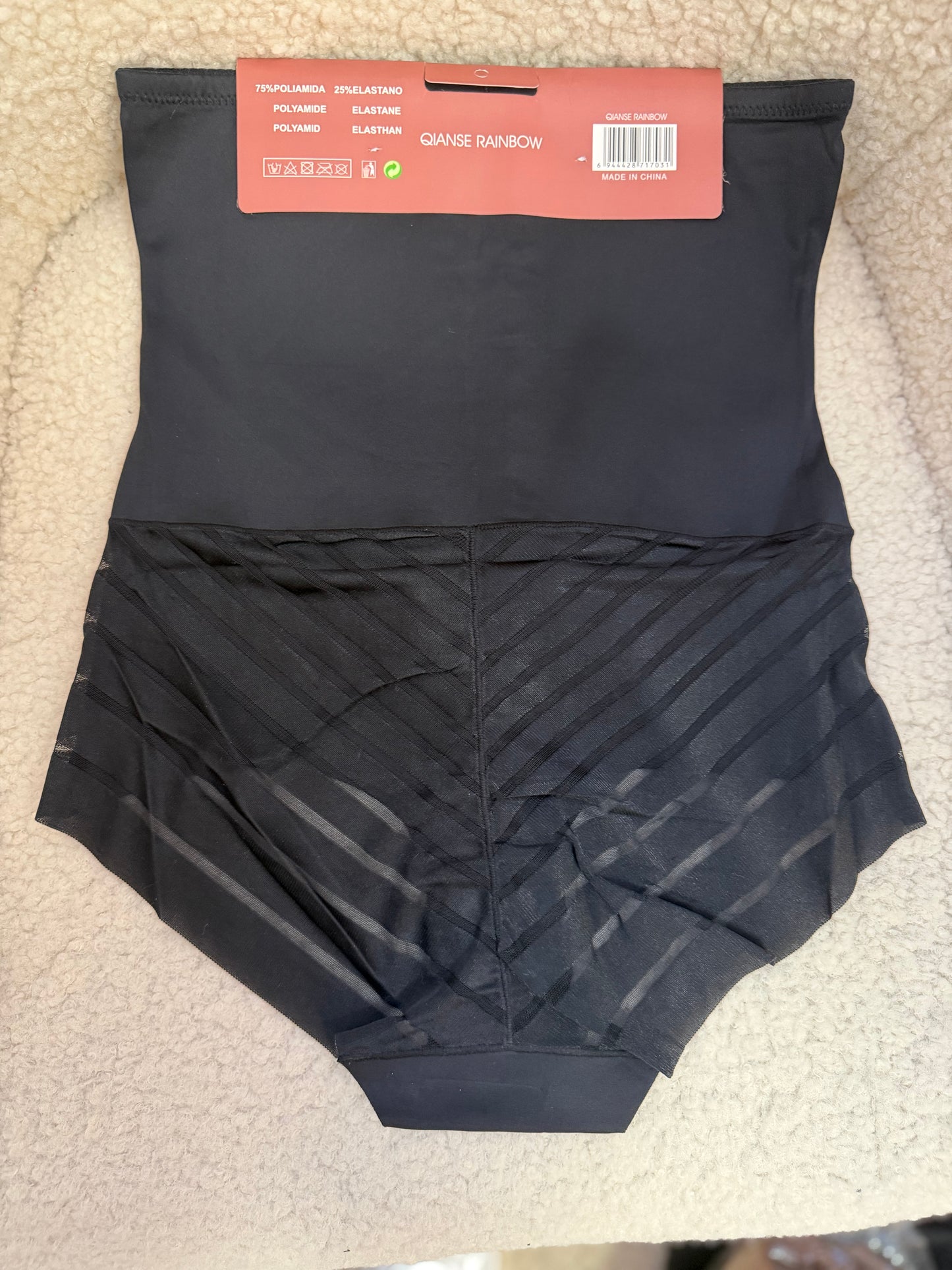 Κορσές Εσώρουχο