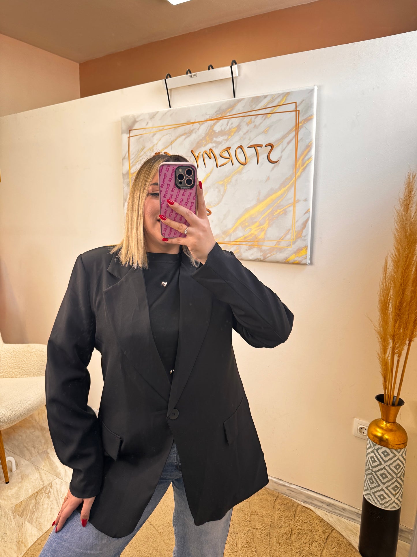 Σακάκι Jenny Oversized