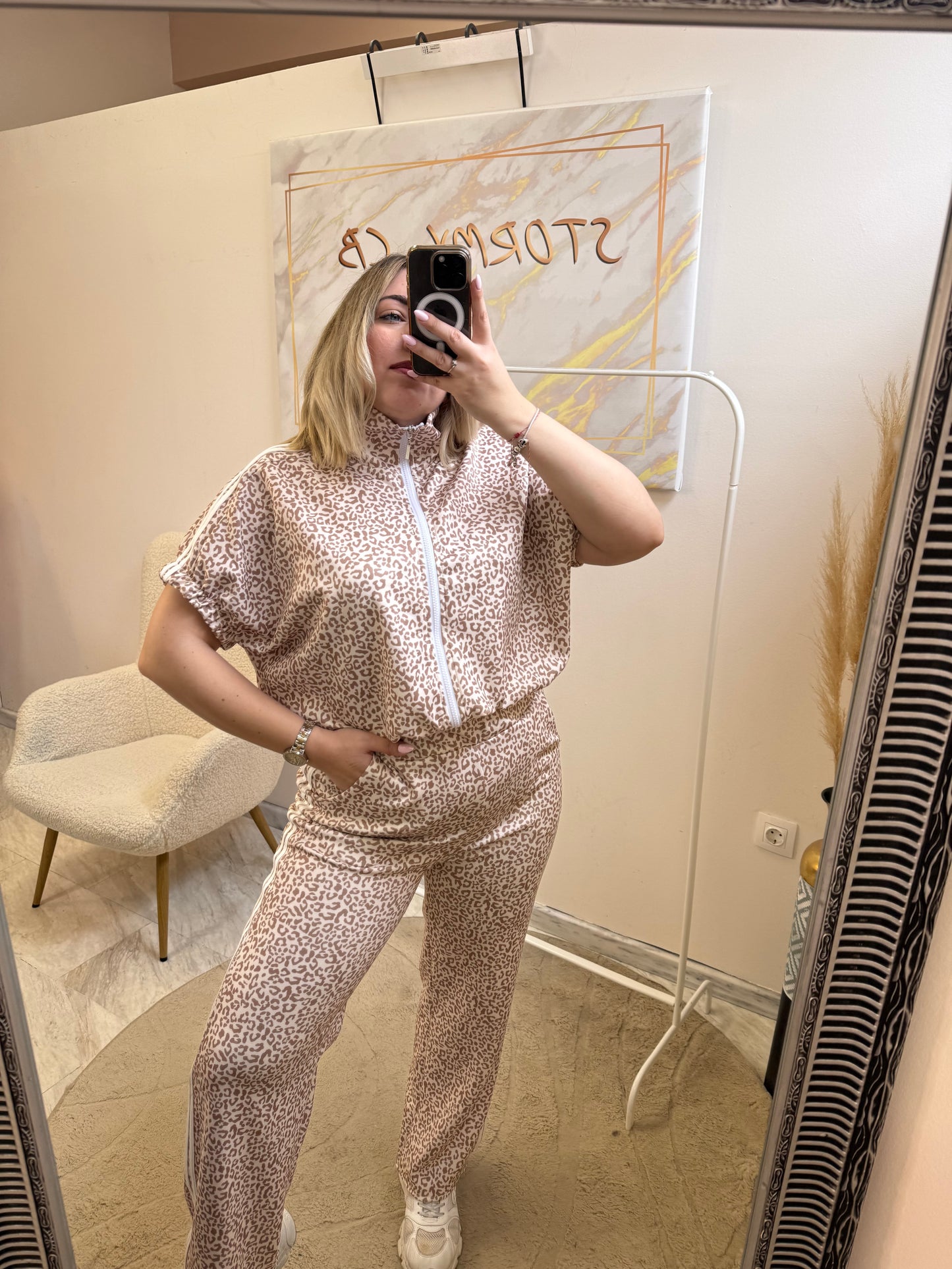 Leopard Striped Set