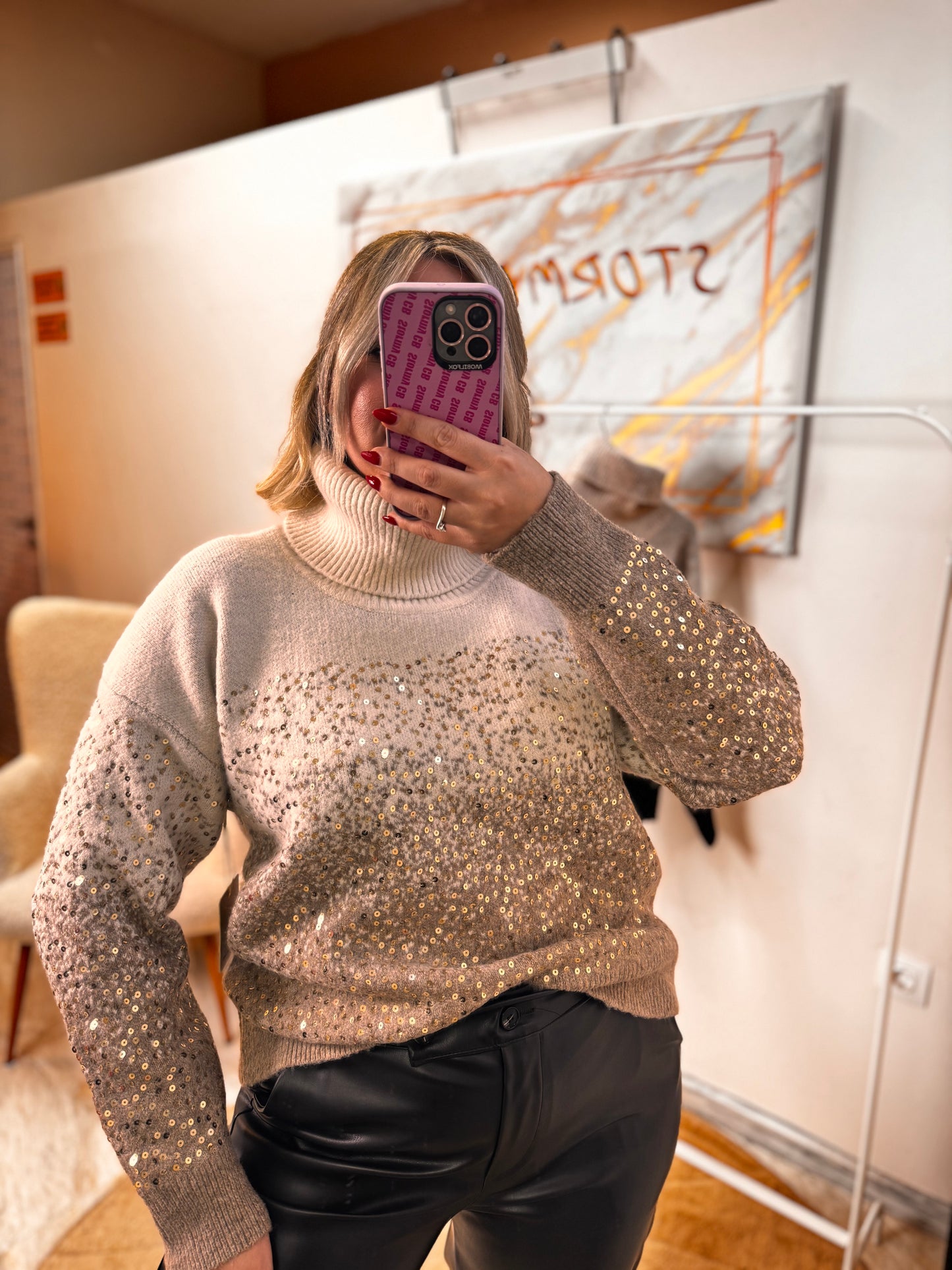 Όμπρε Πλεχτό Μπεζ