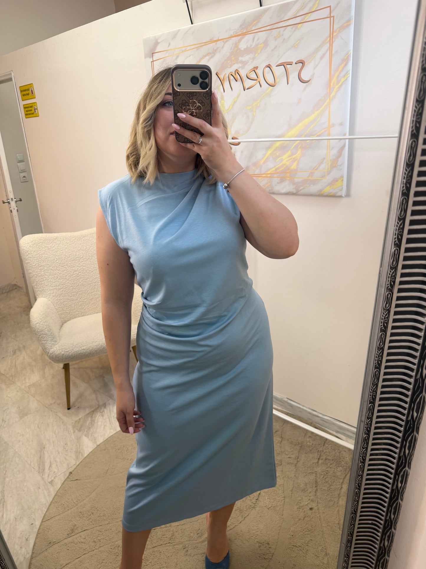 Kardashian Dress