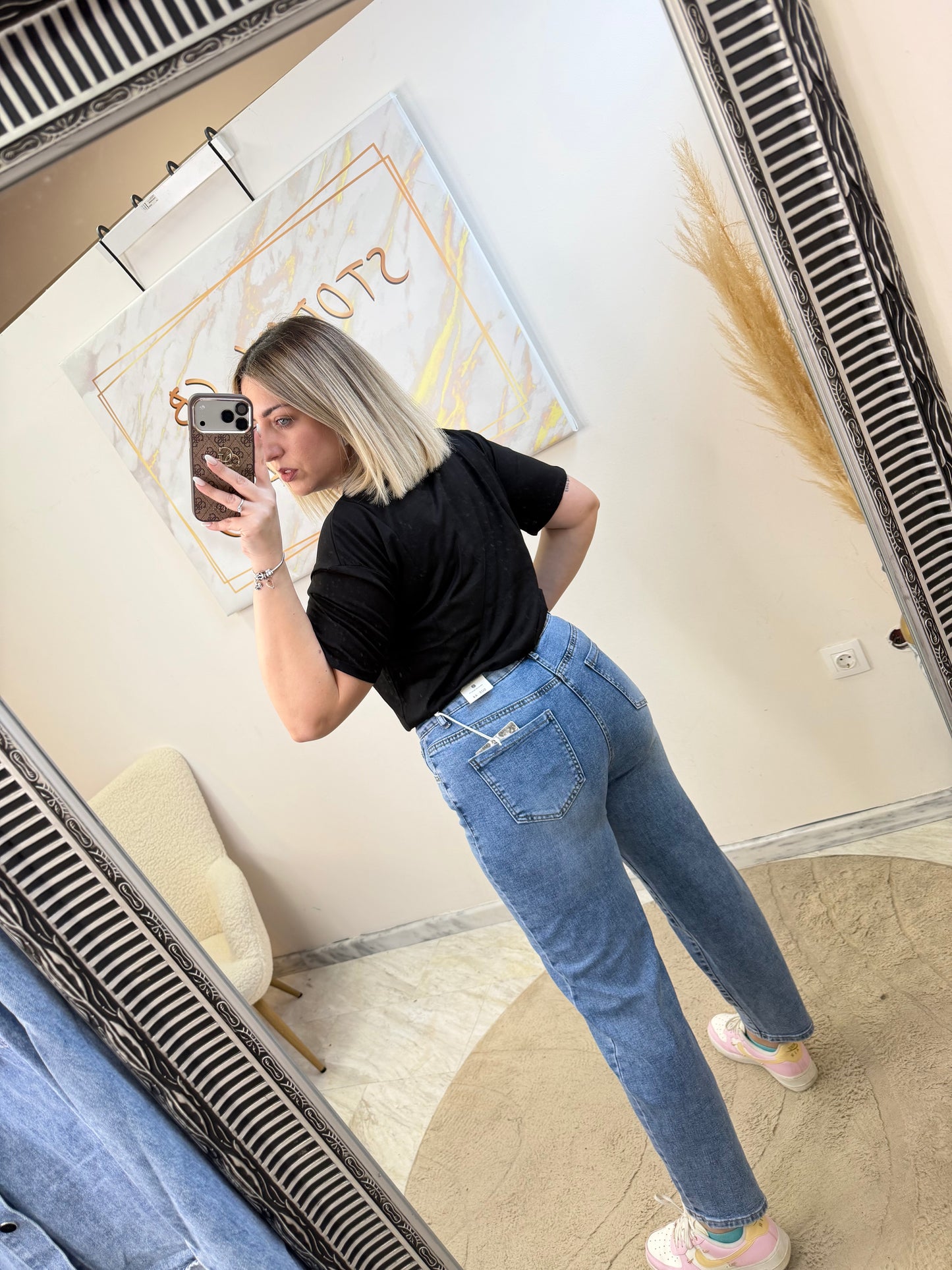 Stormy Balloon Jean