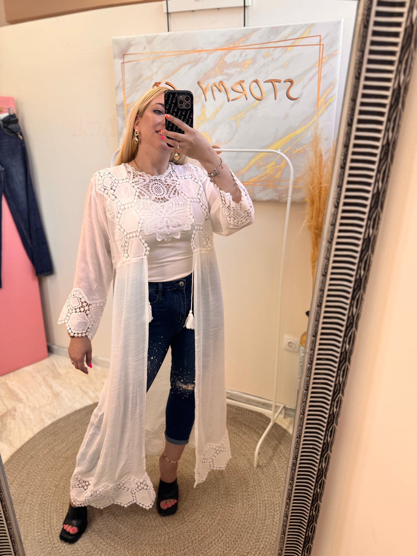 Kimono White