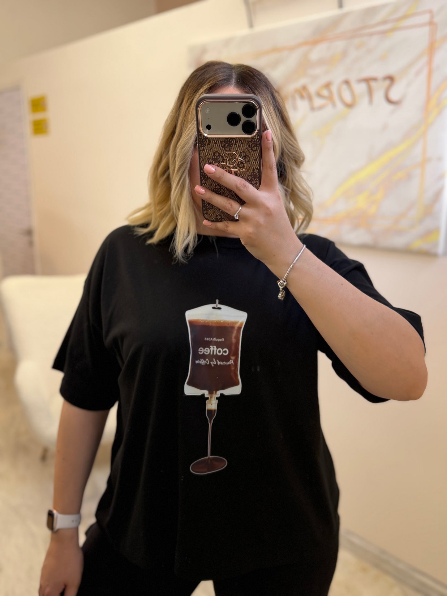 Ορος Καφέ T-shirt