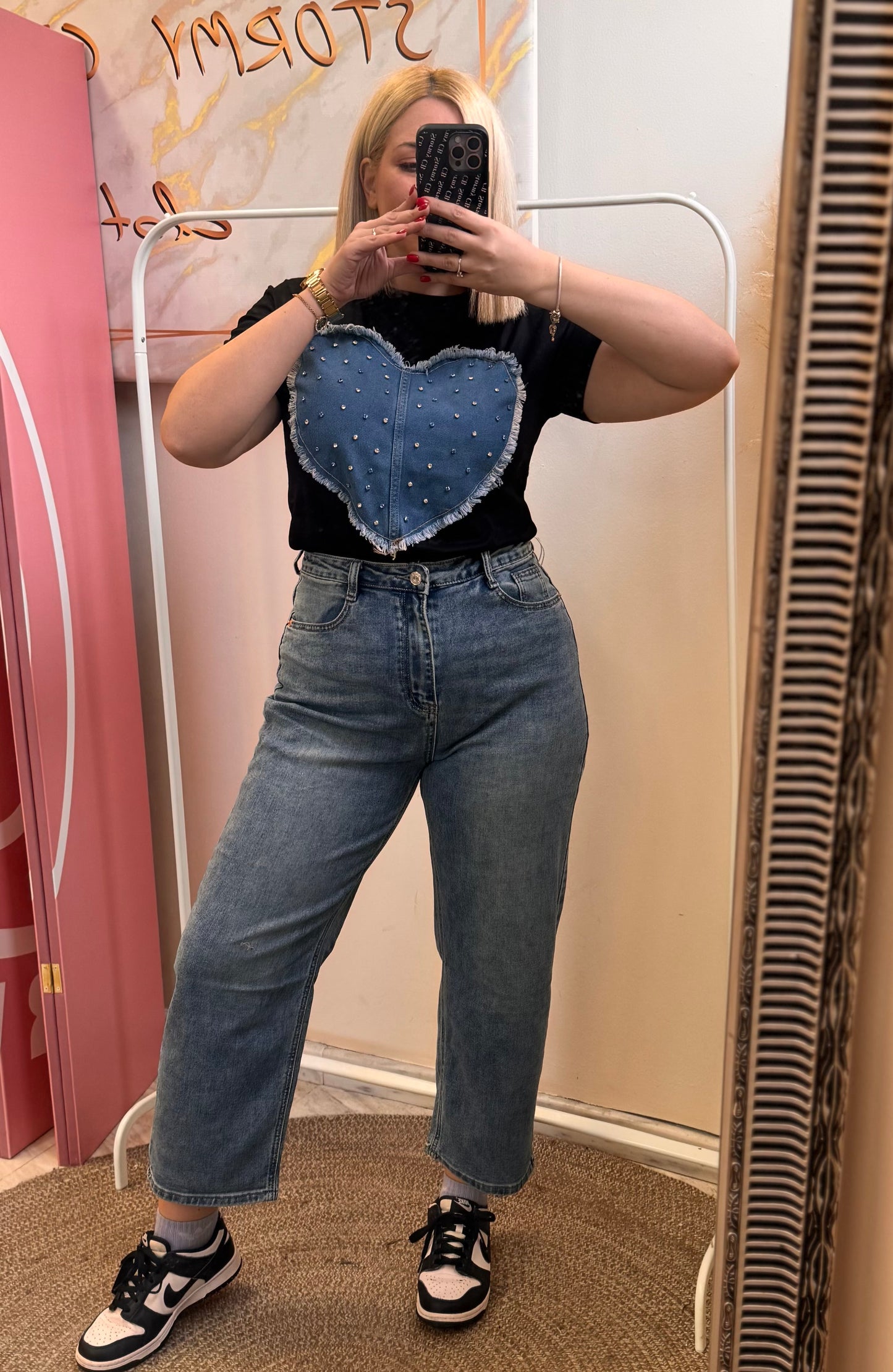 Balloon Jean