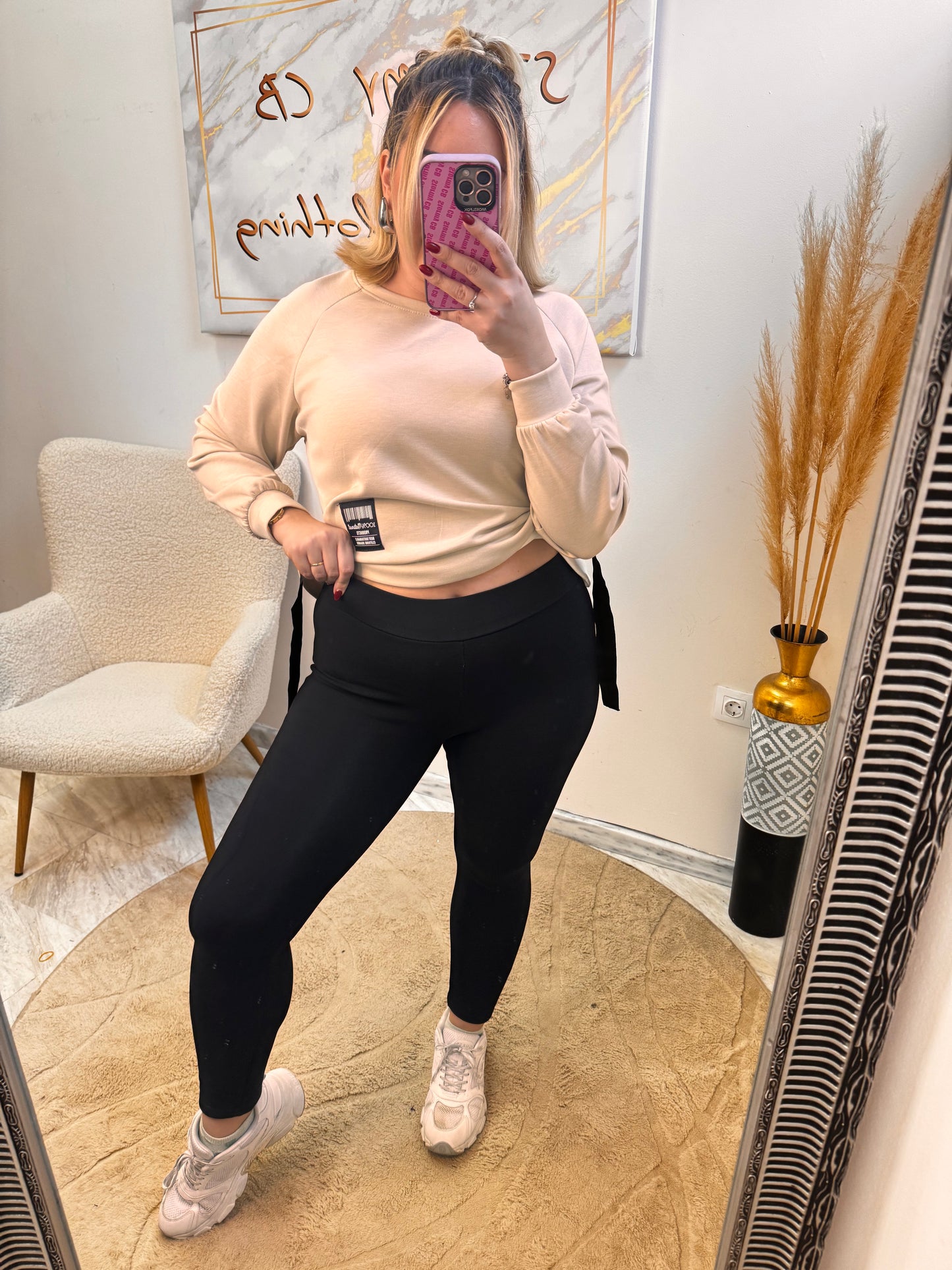 Κολάν με επένδυση