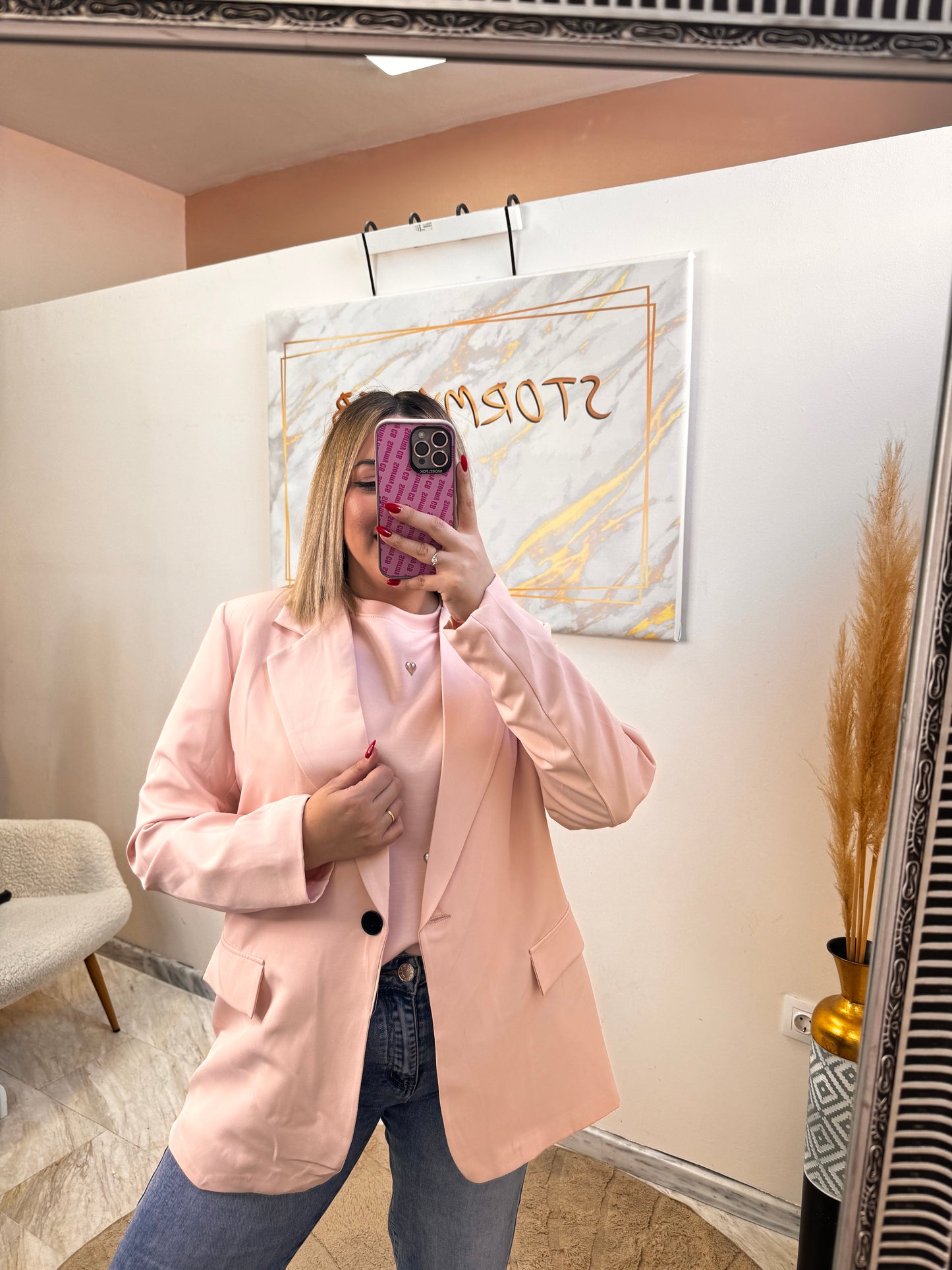 Σακάκι Jenny Oversized