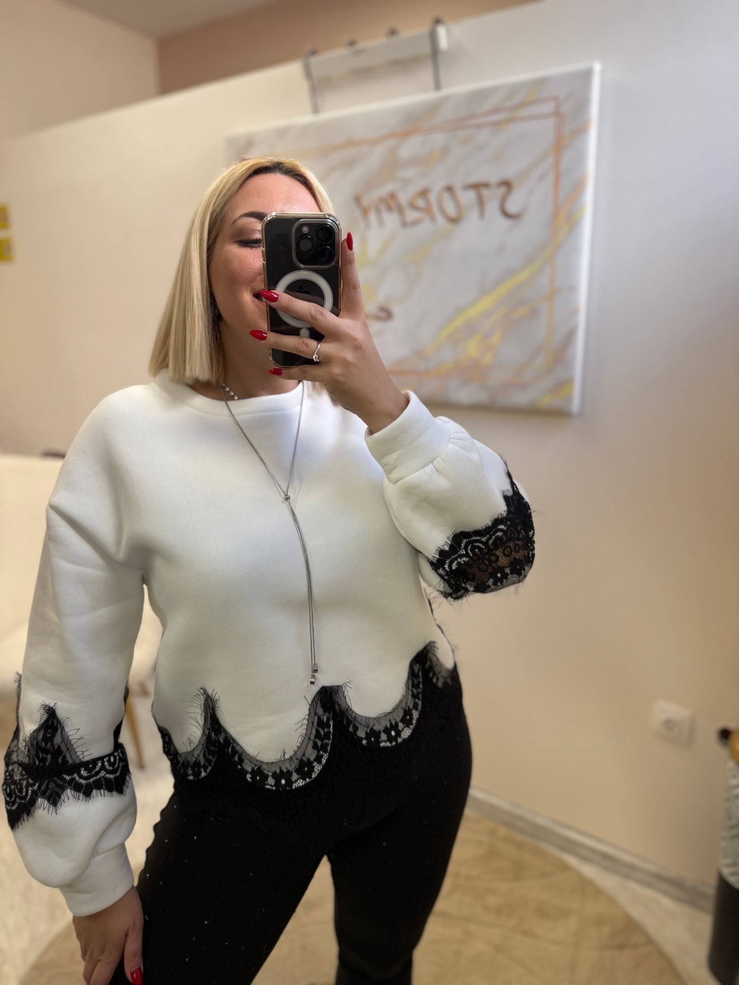 Φούτερ Δαντέλα