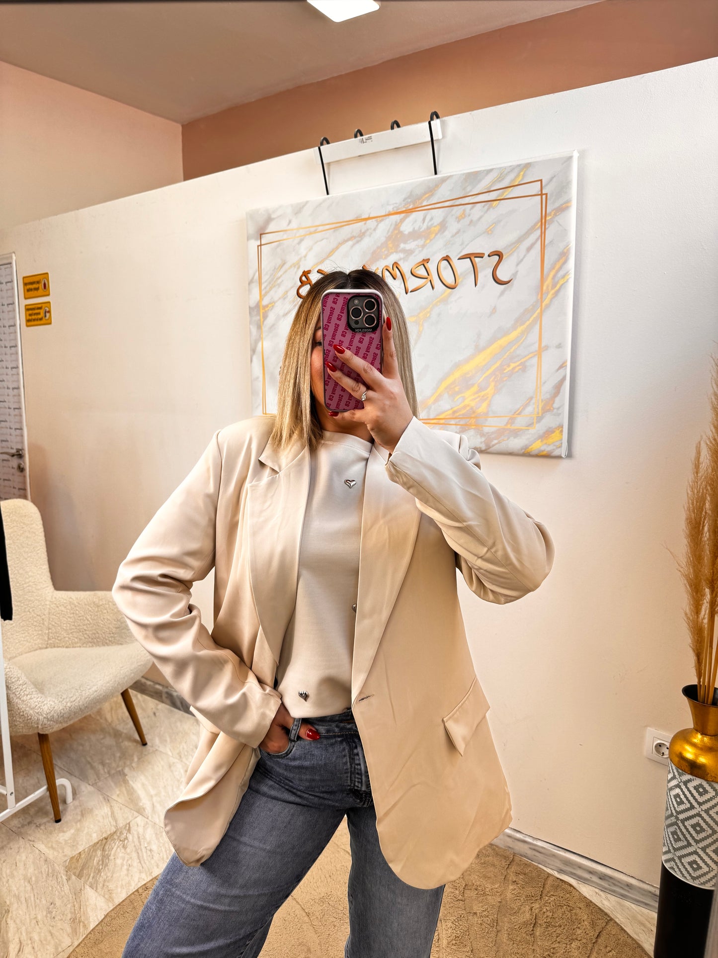 Σακάκι Jenny Oversized