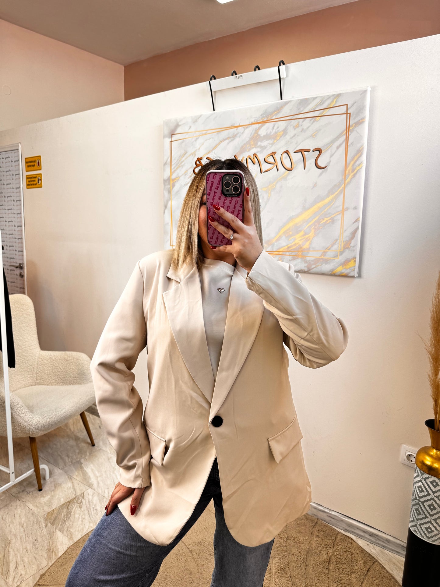 Σακάκι Jenny Oversized