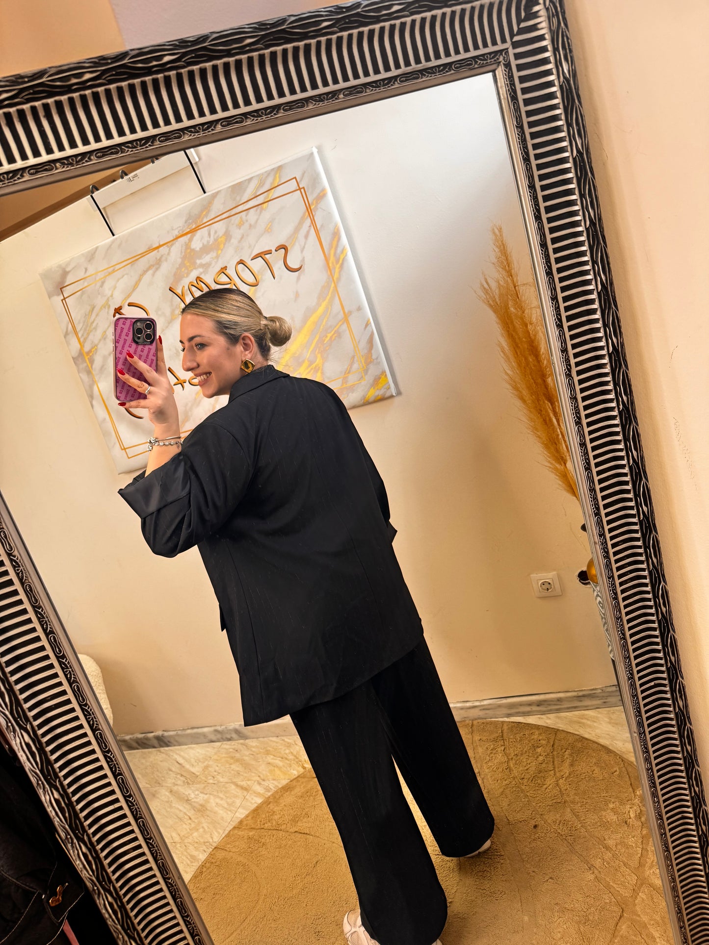 Κοστούμι Oversized