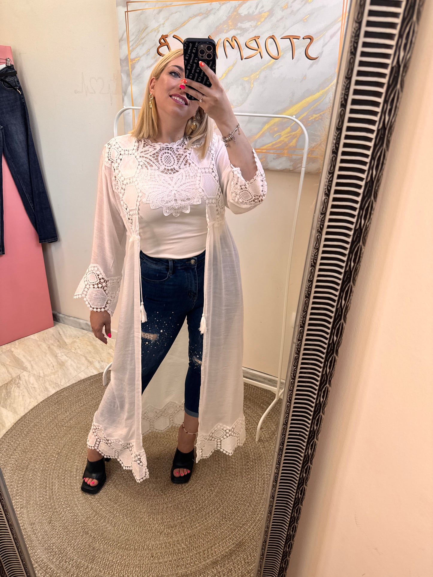 Kimono White