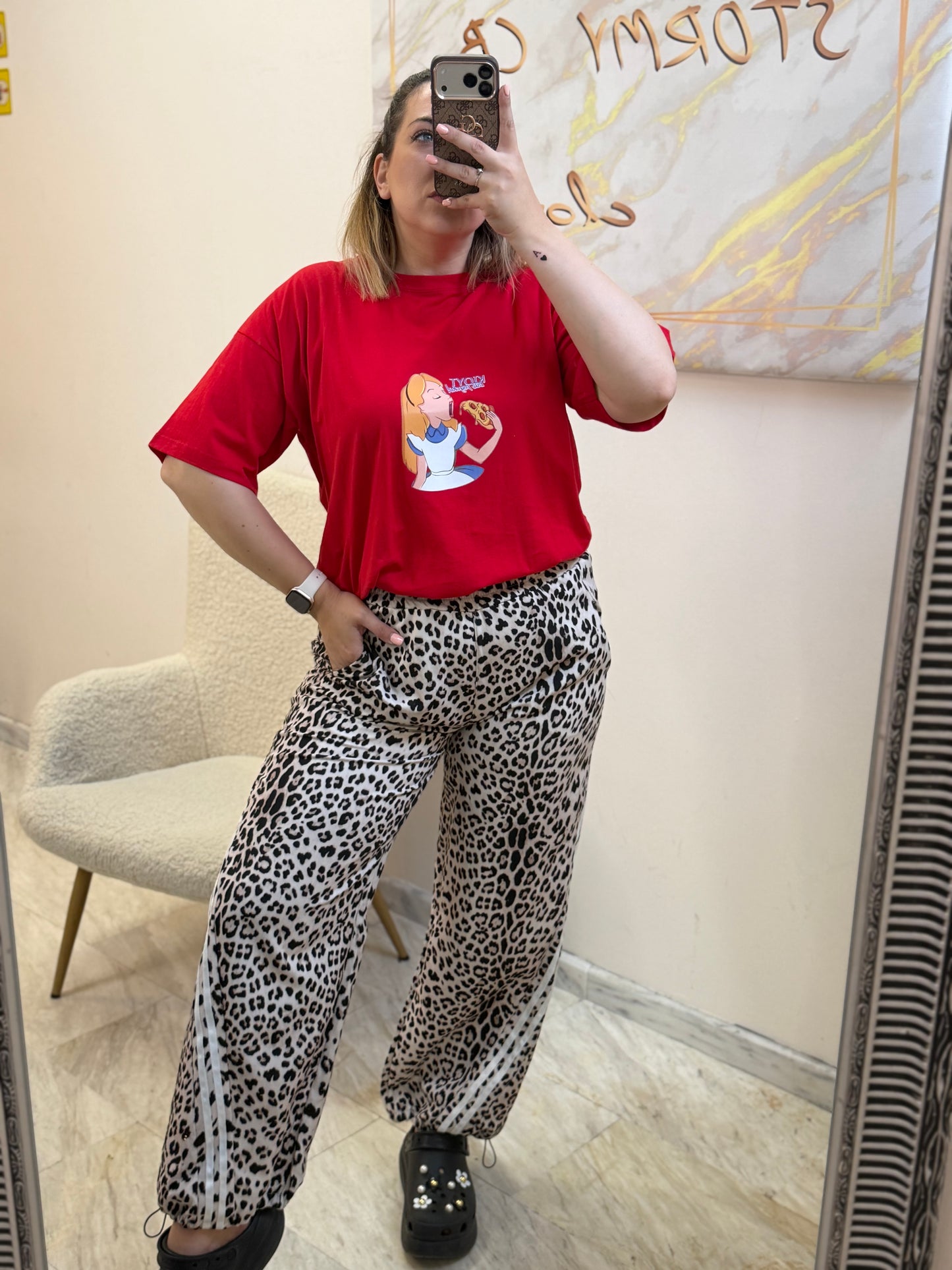 Leopard Athletic Pant