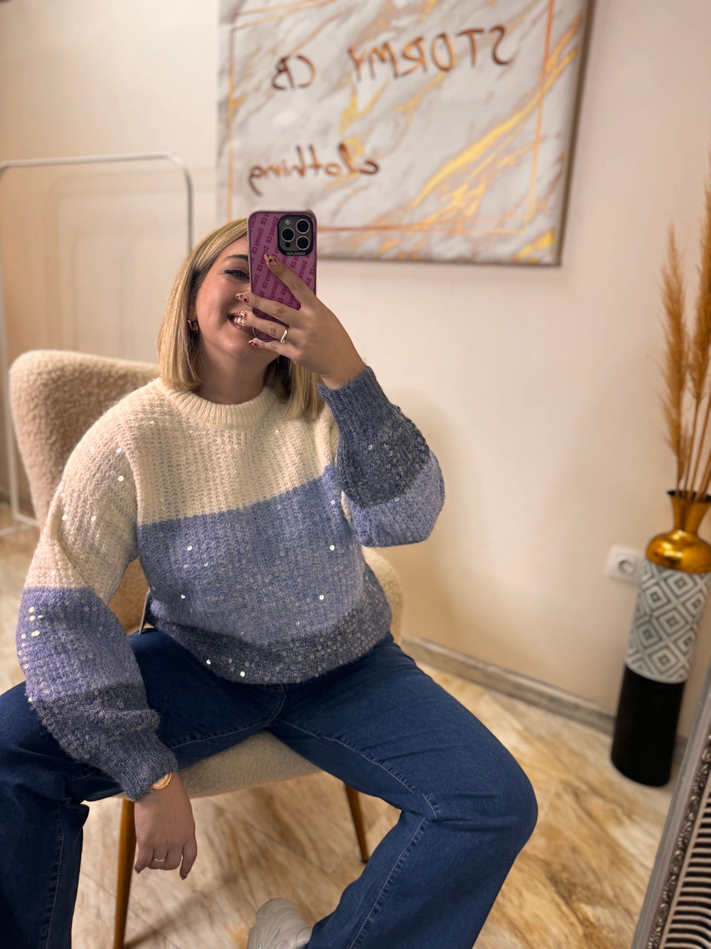 Georgia Knit