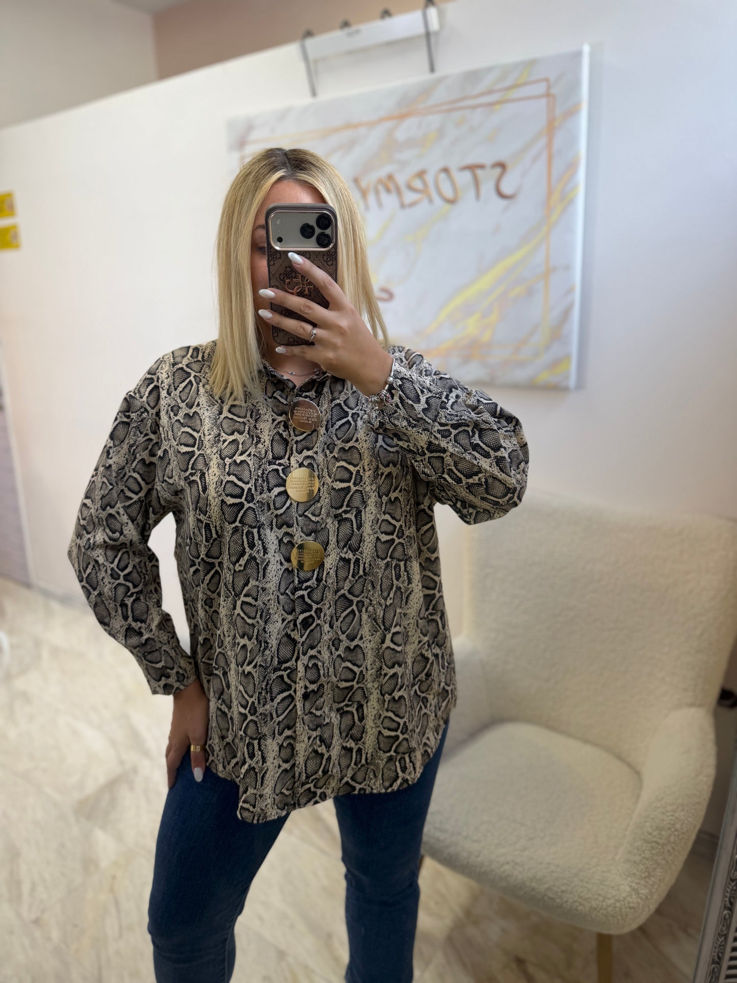 Animal print Πουκάμισο