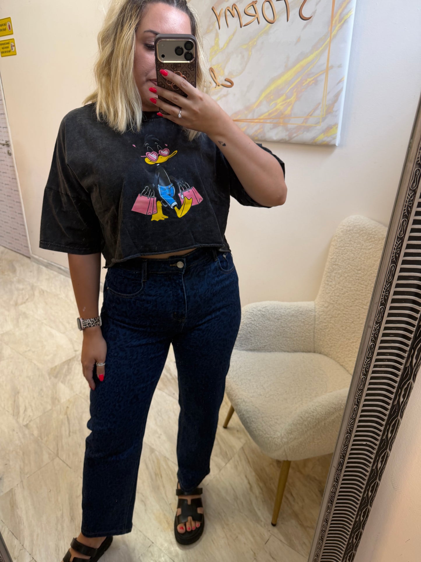 Leopard dark Jean