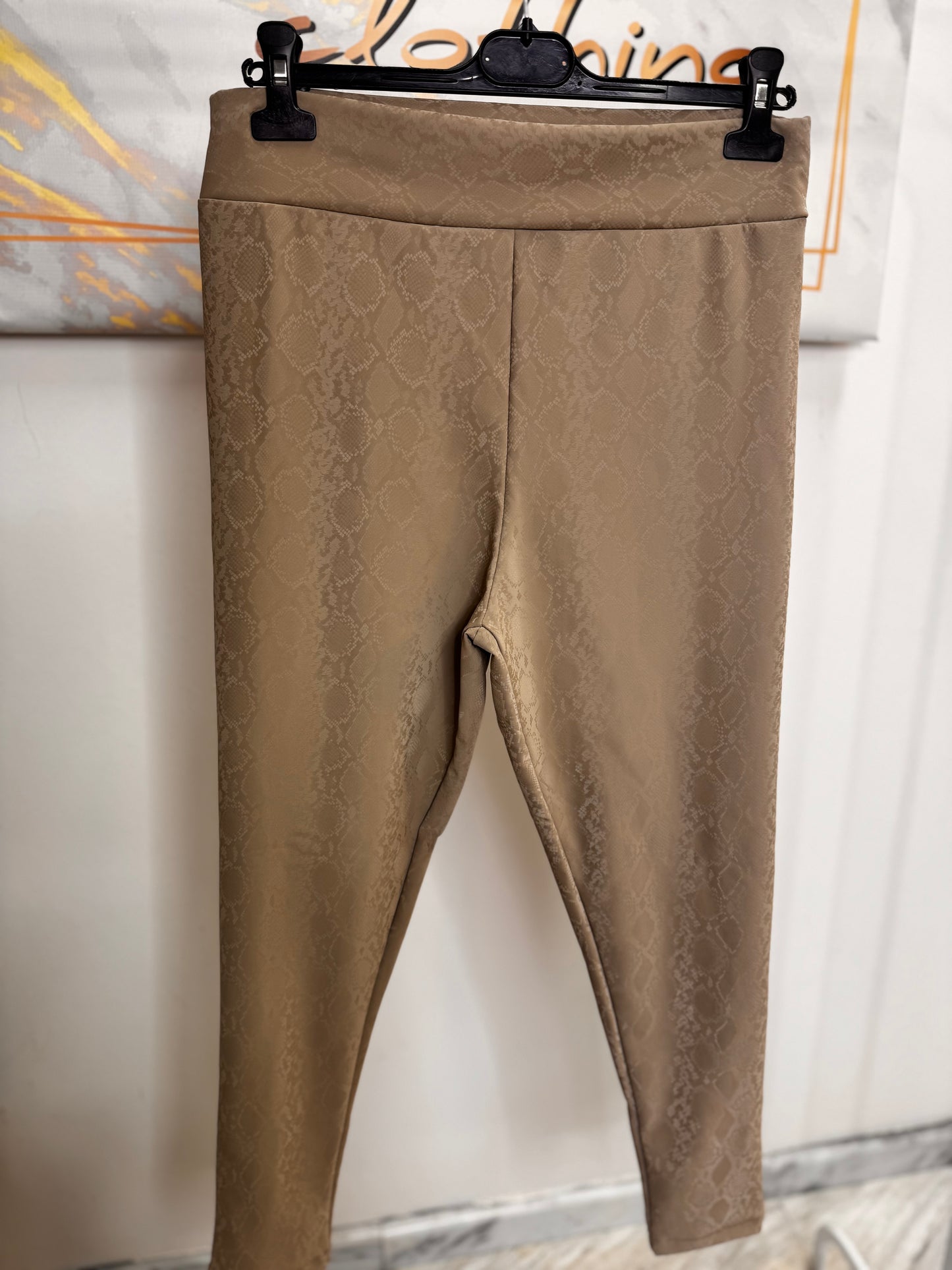 Κολάν Snake Beige