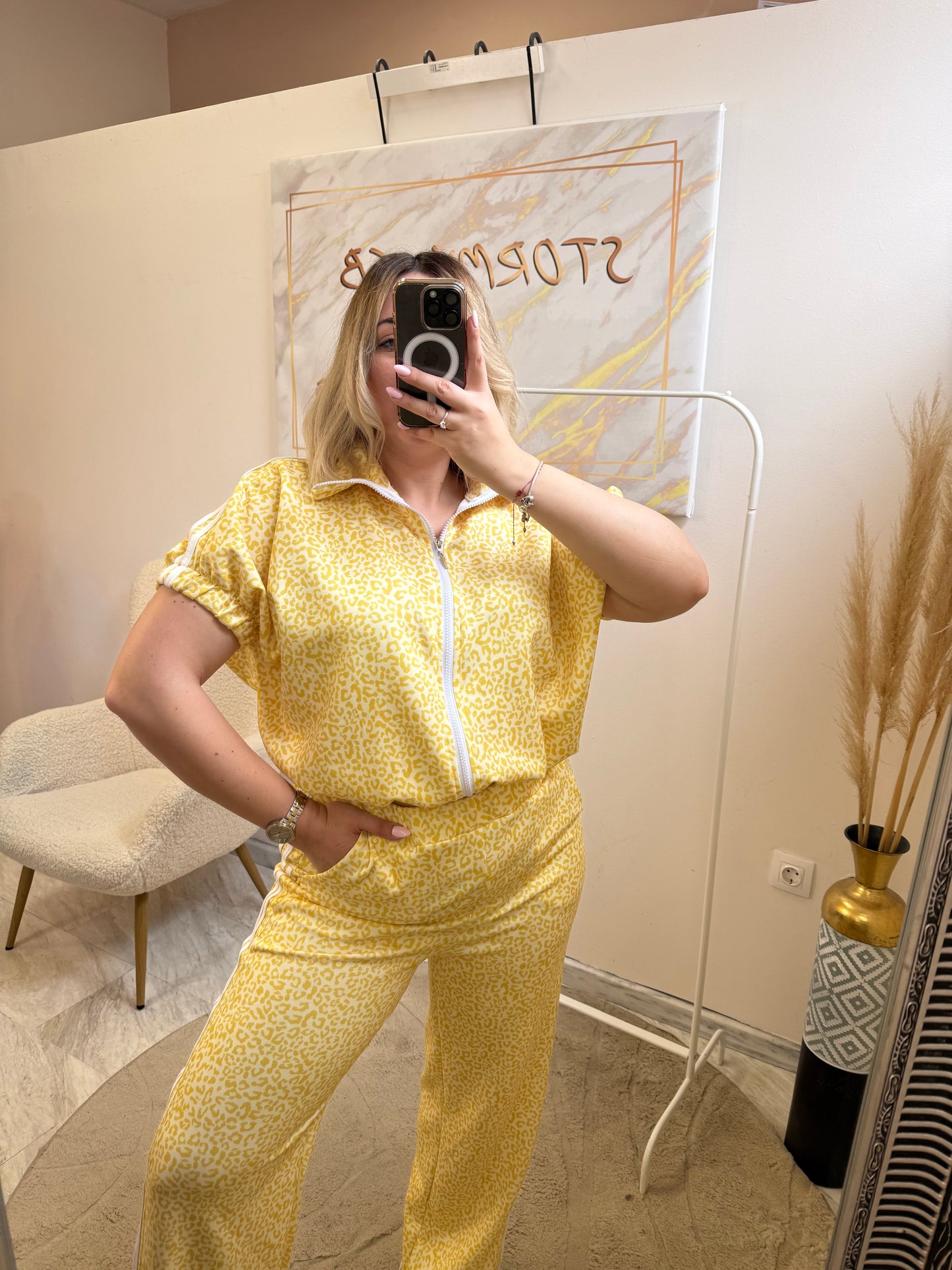 Leopard Striped Set
