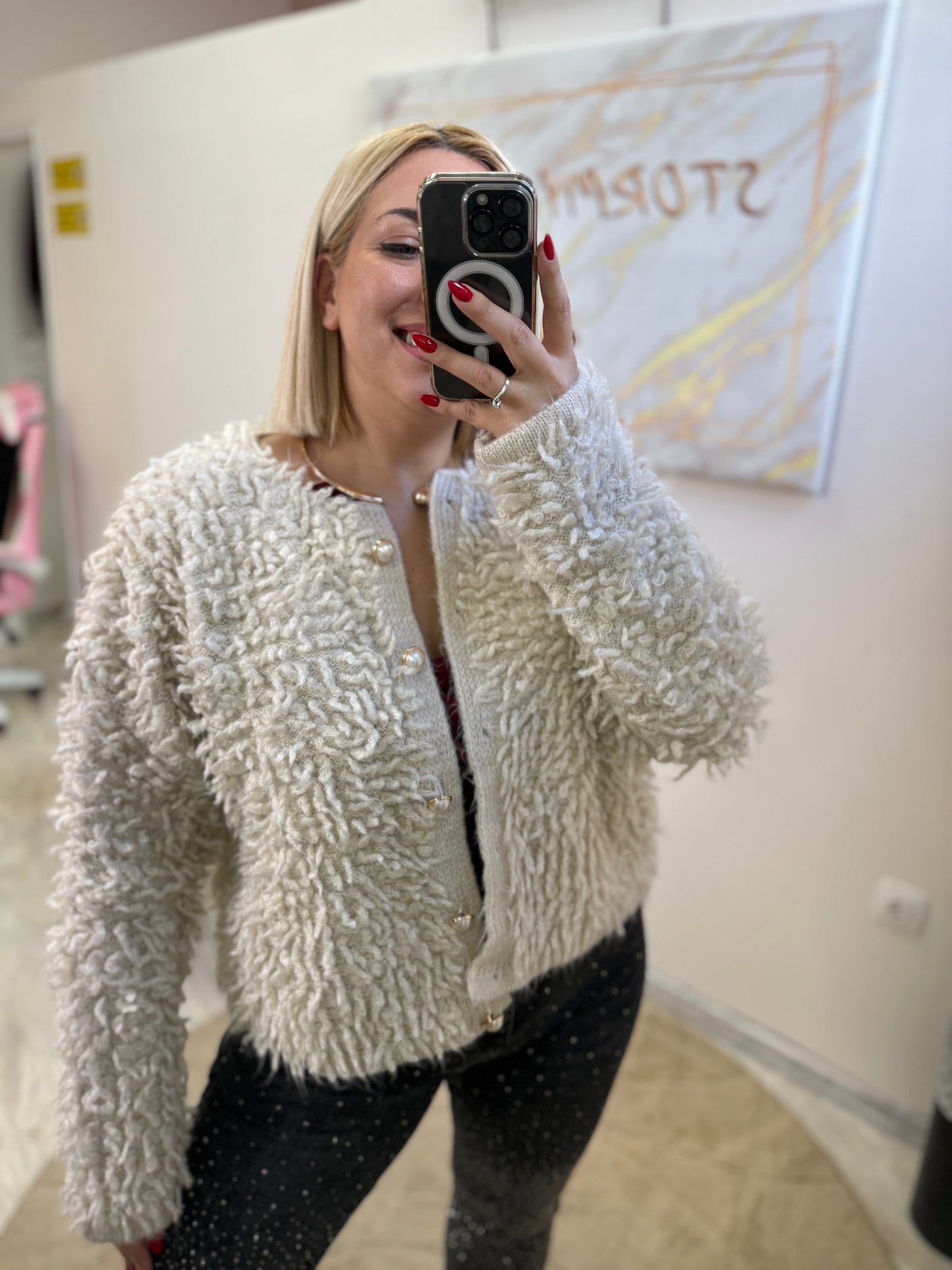 Προβατάκι Ζακέτα