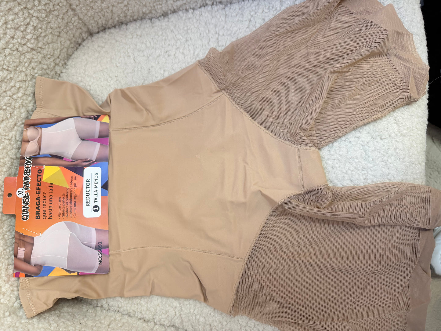 Κορσές Plus size