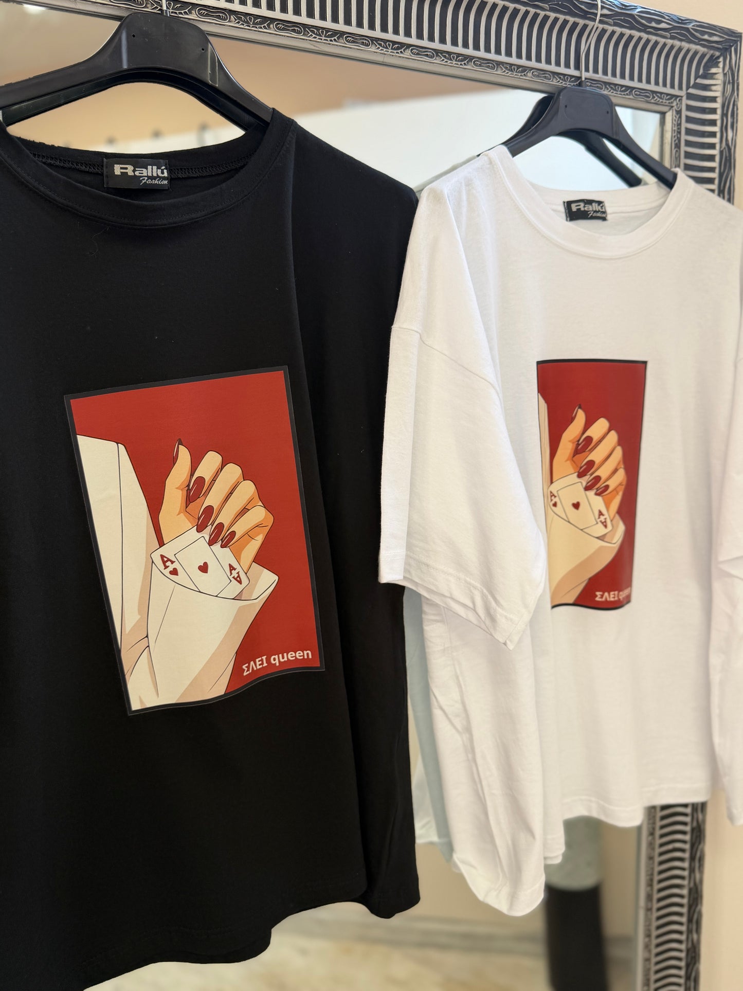 ΣΛΕΙ Queen T-shirt