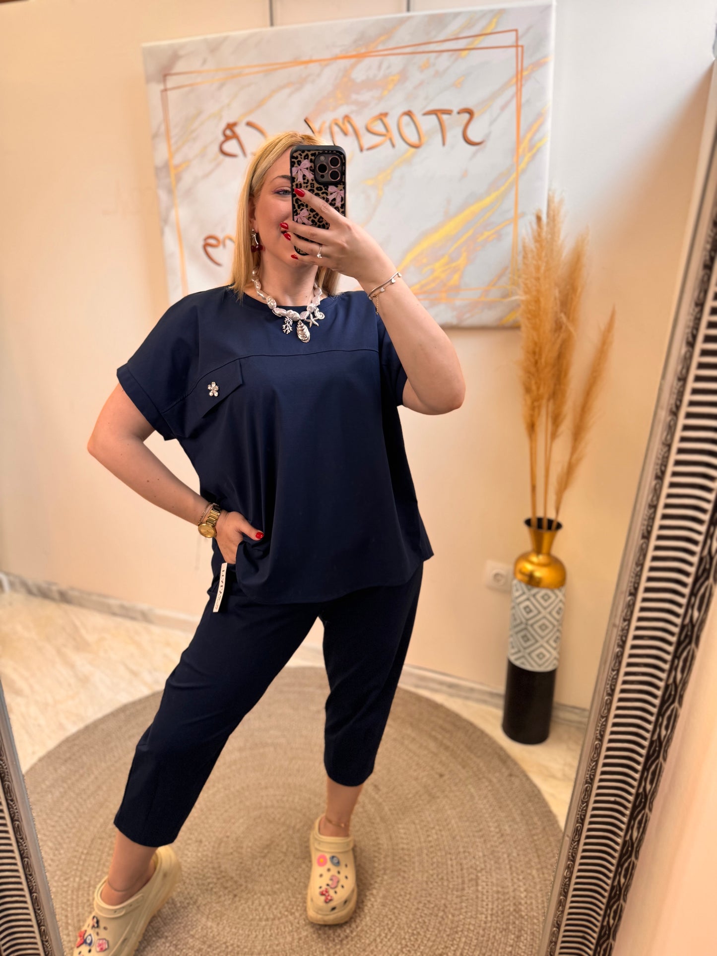 Emily Set