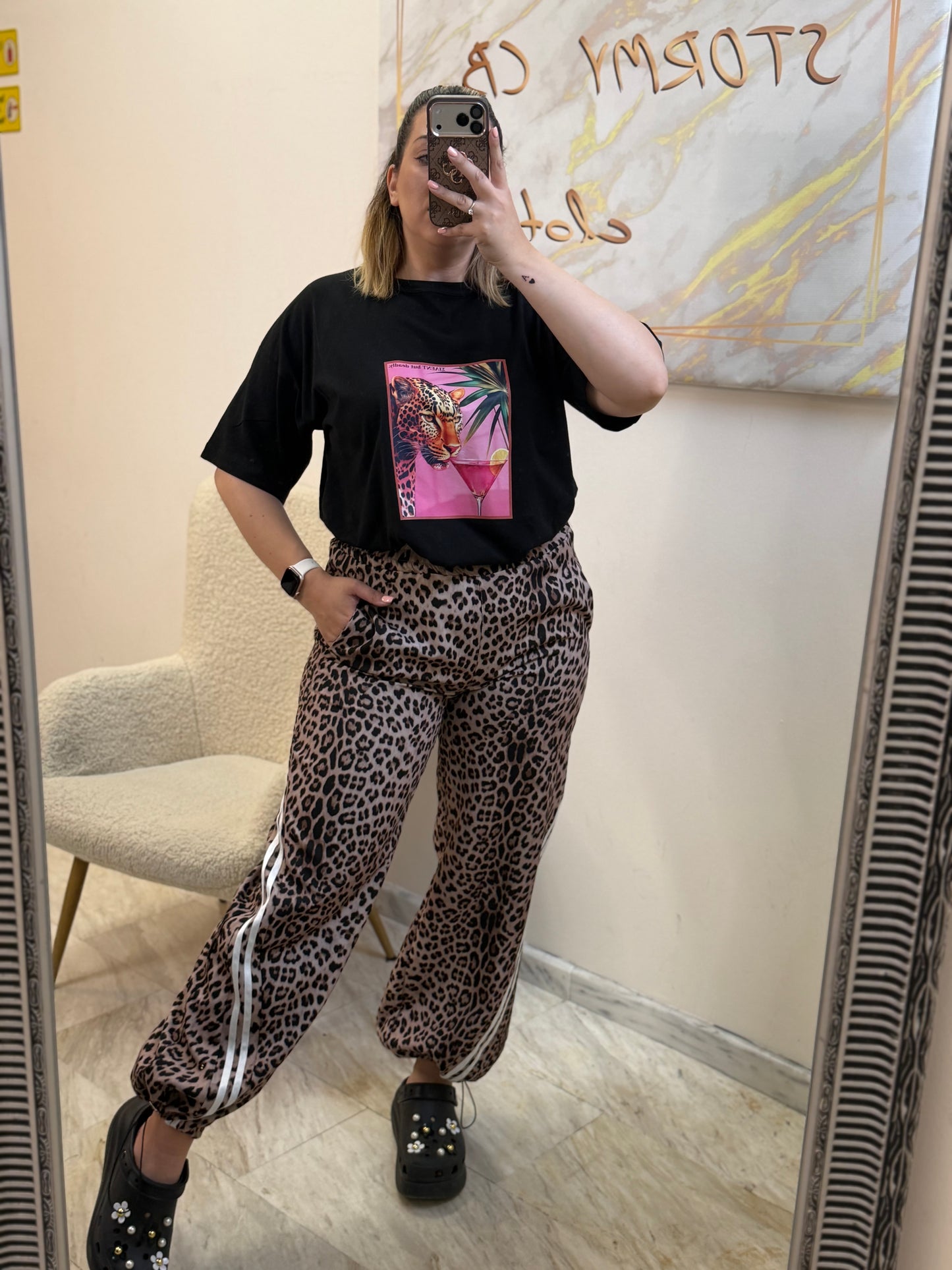 Leopard Athletic Pant