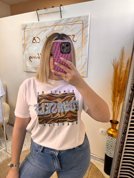 Yourself T-shirt
