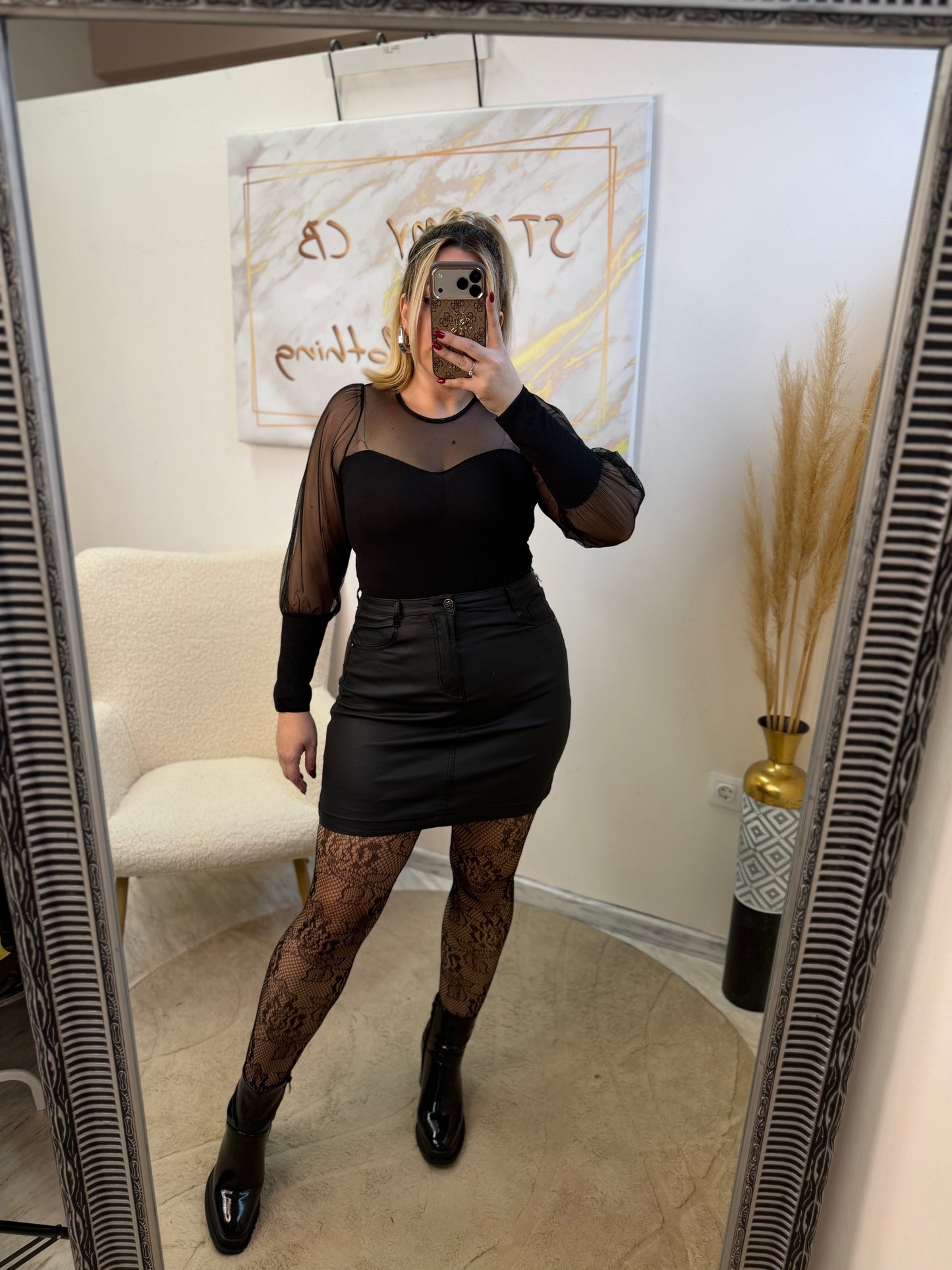 Κορμάκι Διαφάνεια