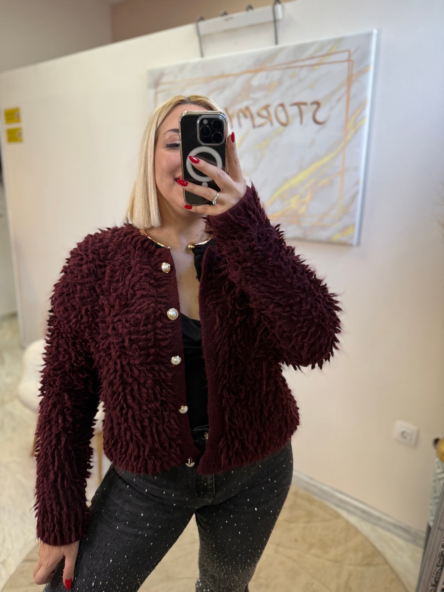 Προβατάκι Ζακέτα