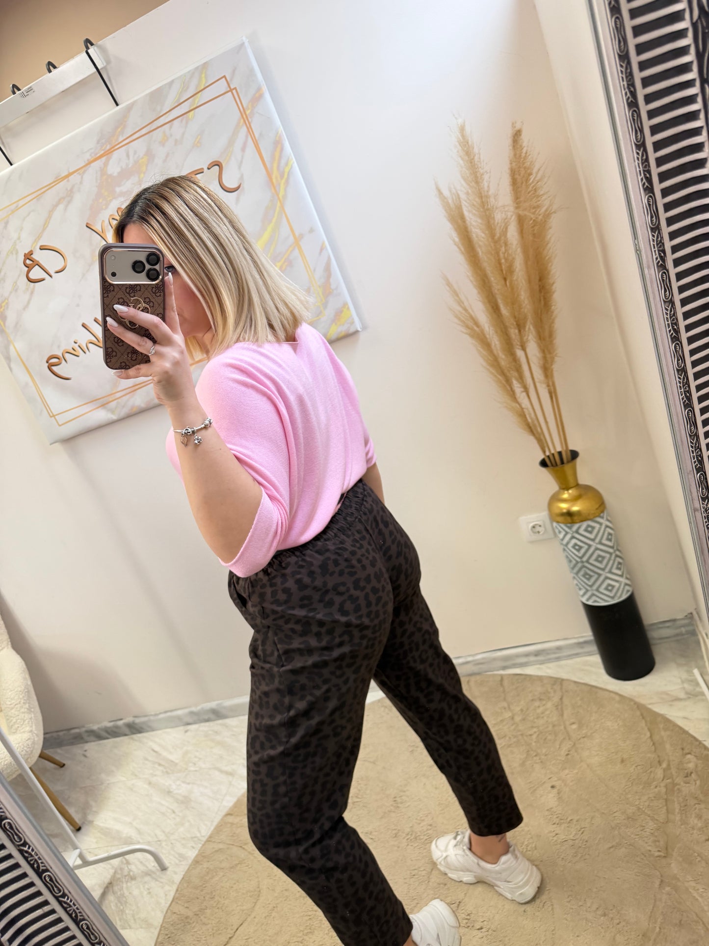 Leopard Casual Pant