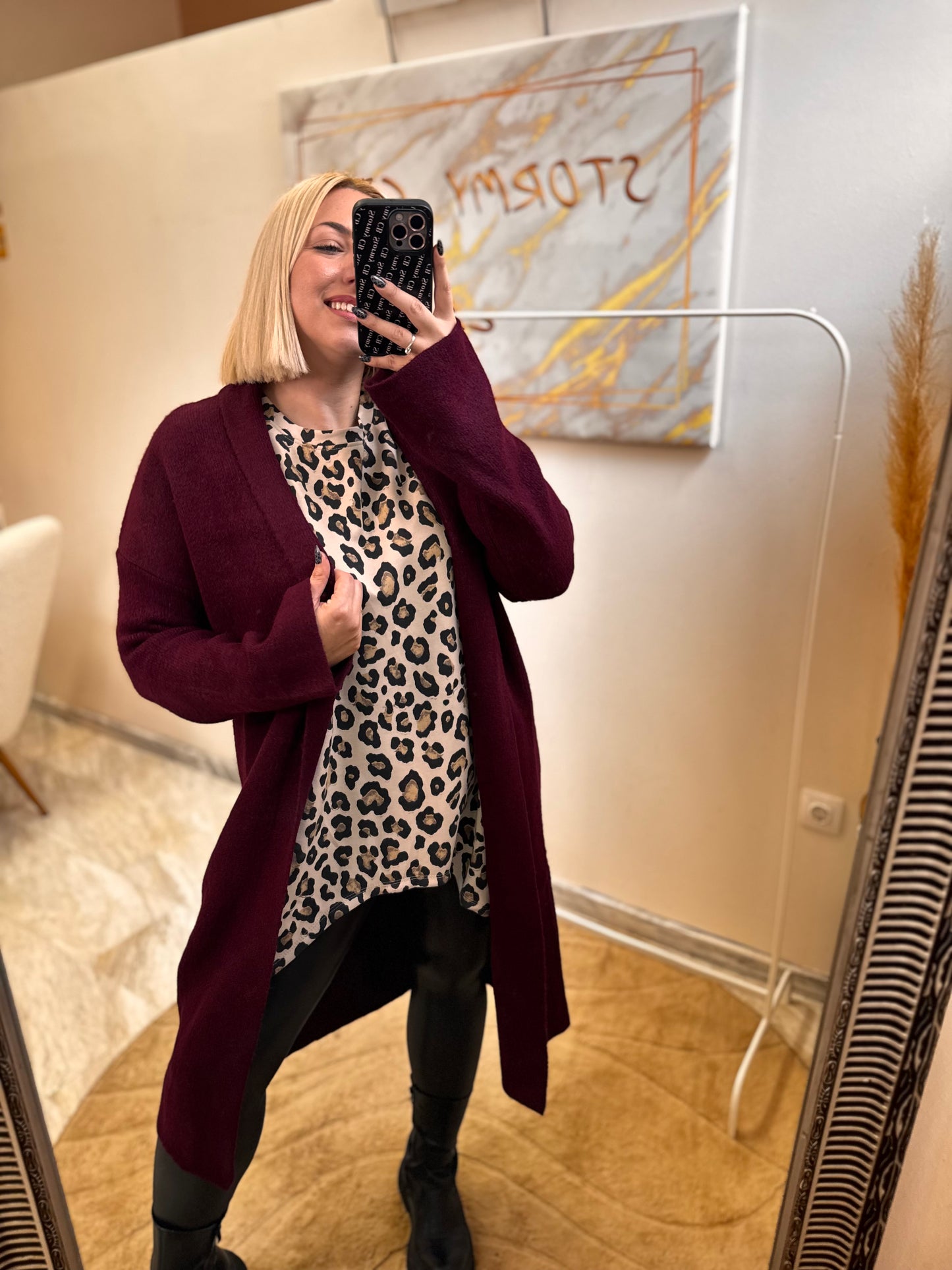 Maxi Κουβερτοζακετα