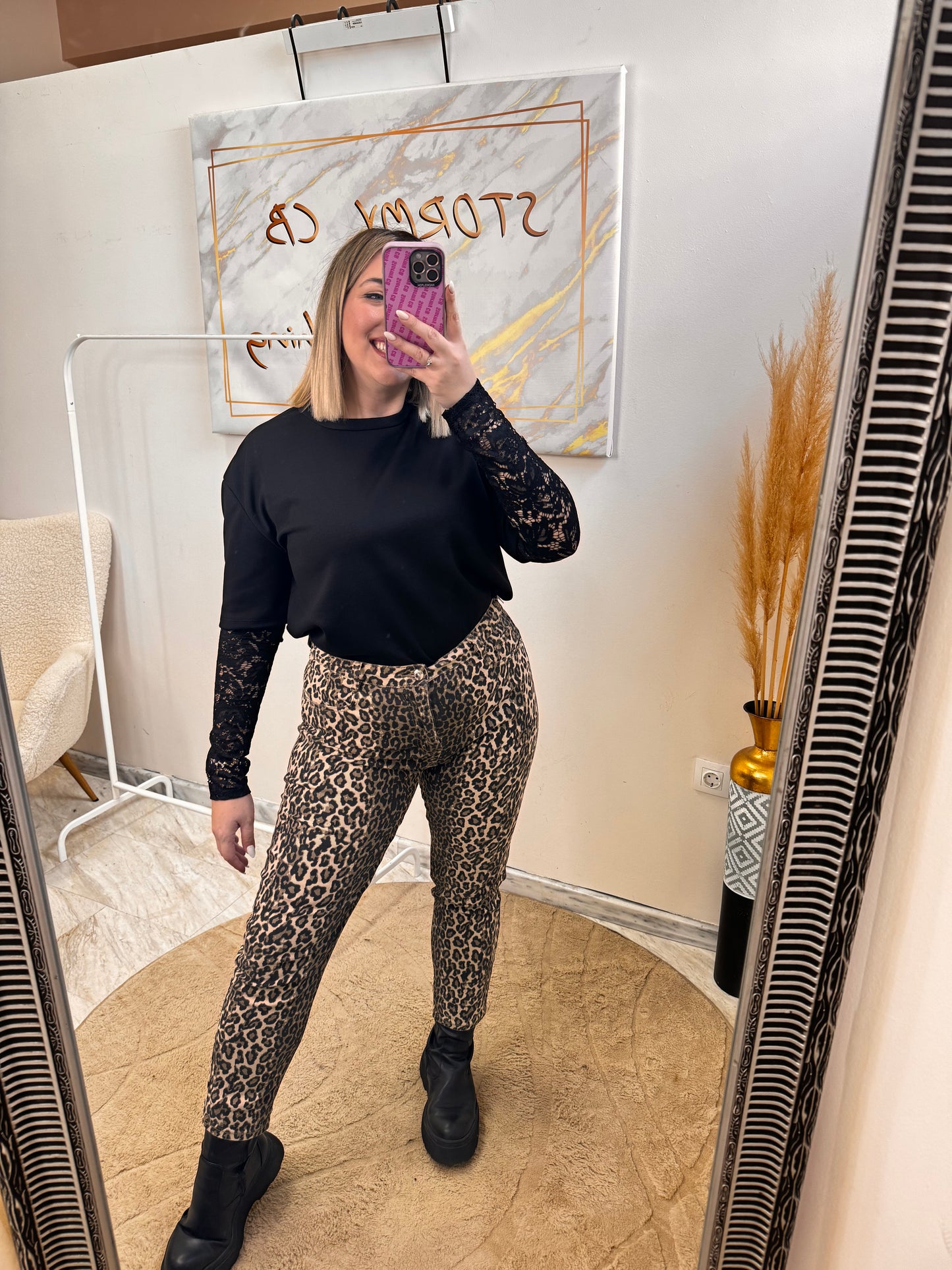 Mom Fit Leopard Beige Jean