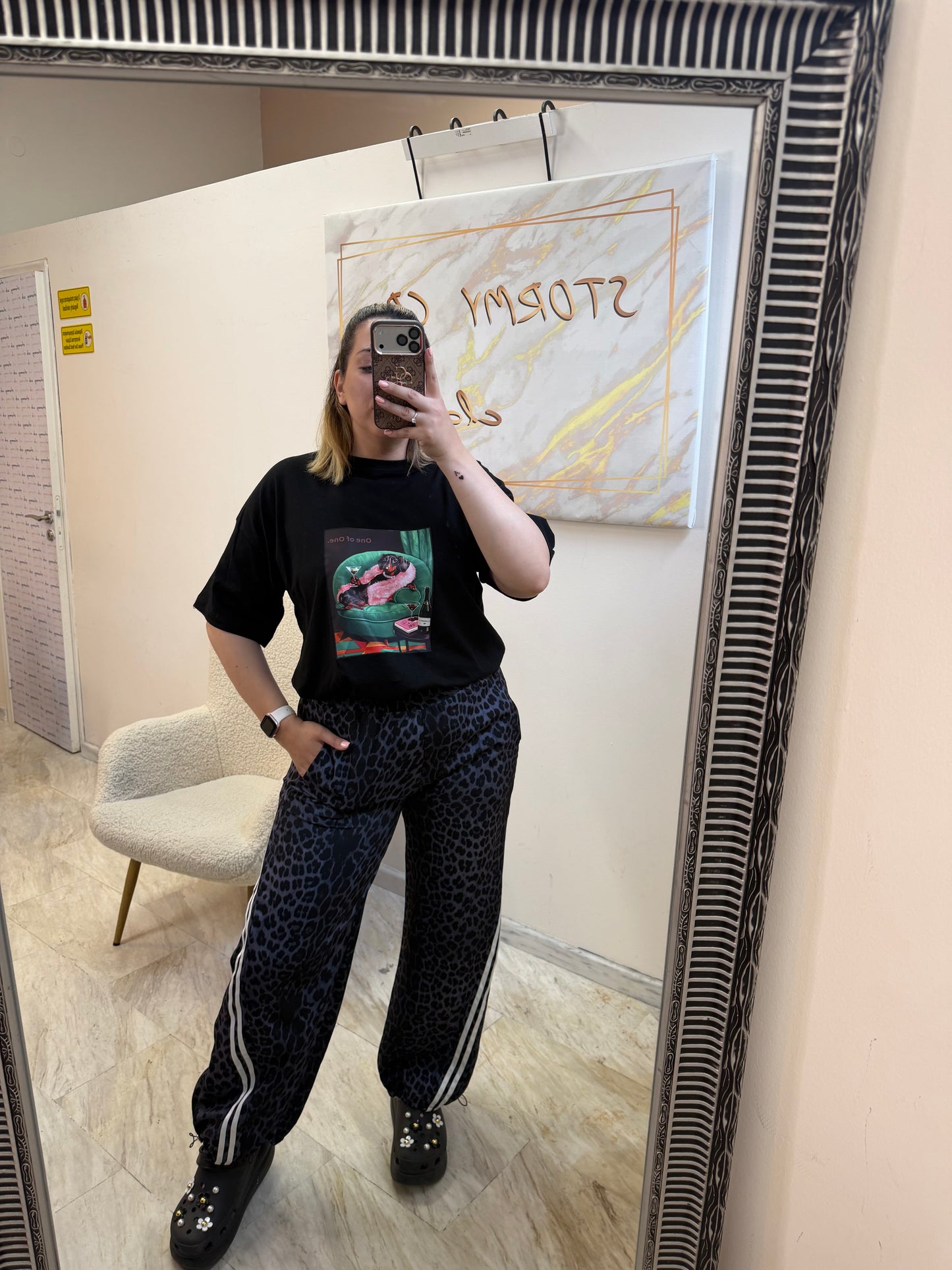 Leopard Athletic Pant