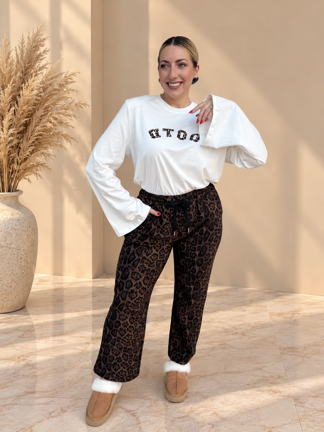 Leopard Cozy Fleece Παντελόνι