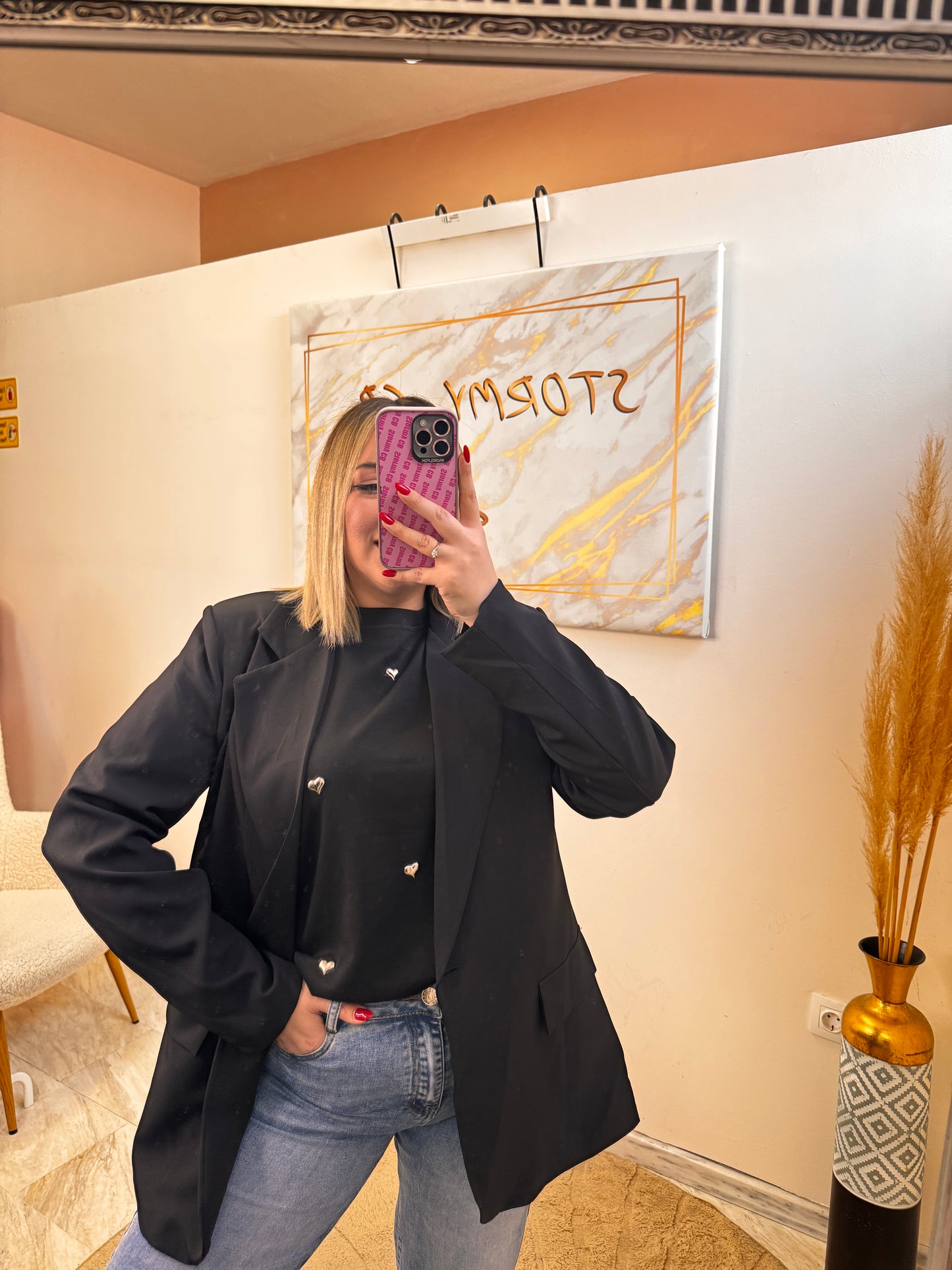 Σακάκι Jenny Oversized