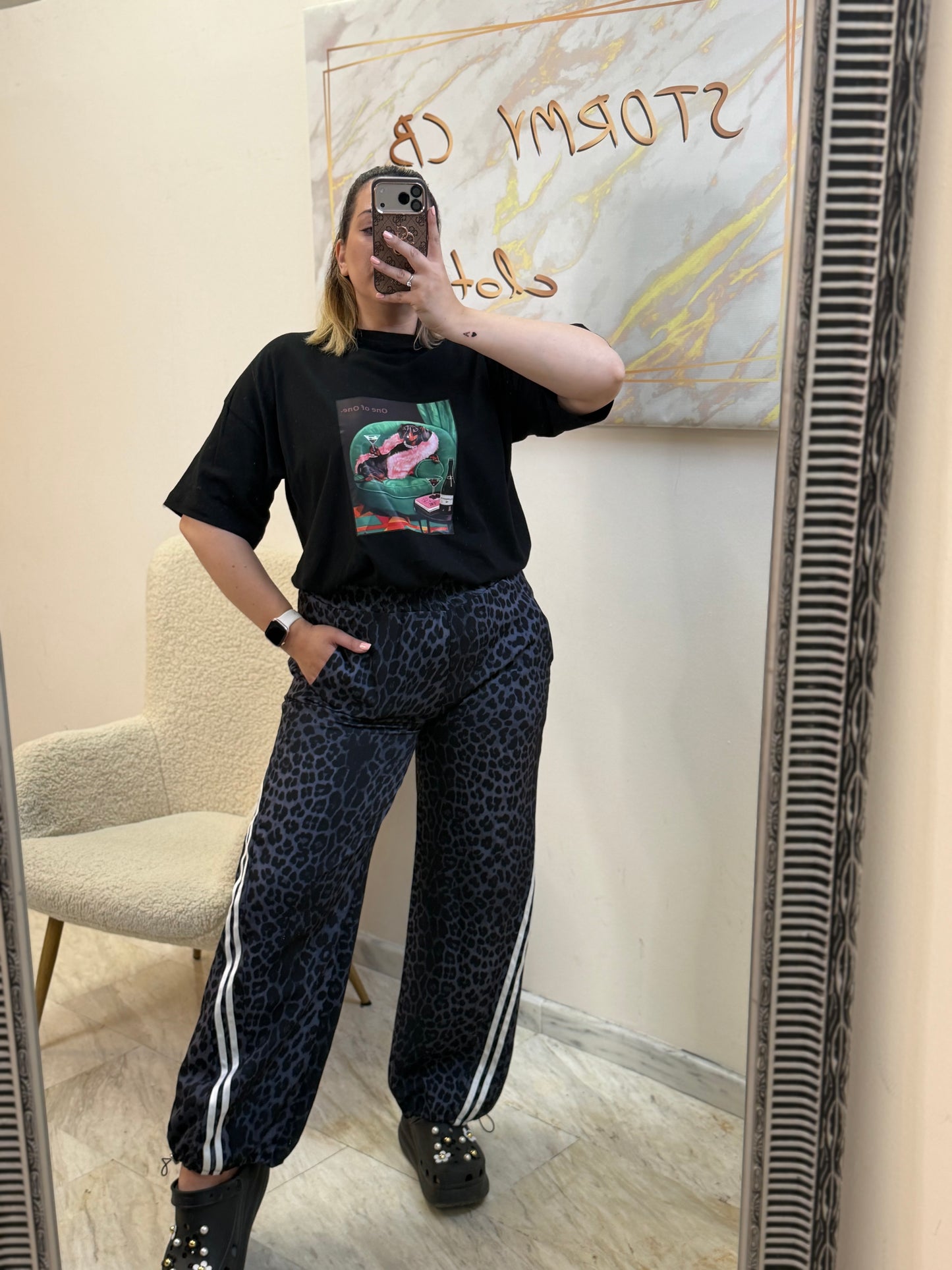 Leopard Athletic Pant
