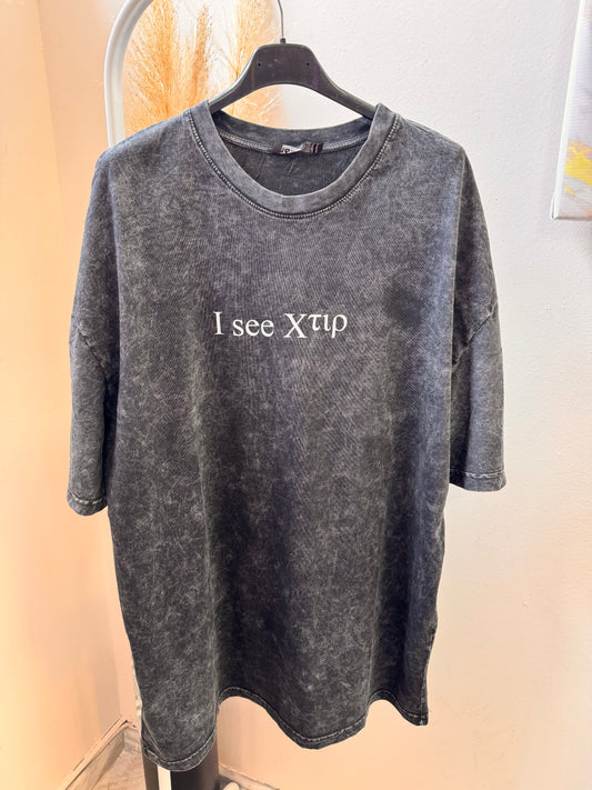 I see χτιρ grey oversized T-shirt